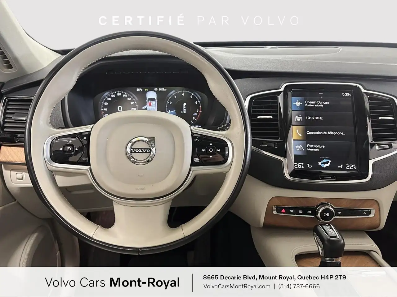 Volvo XC90 снимка Volvo XC90