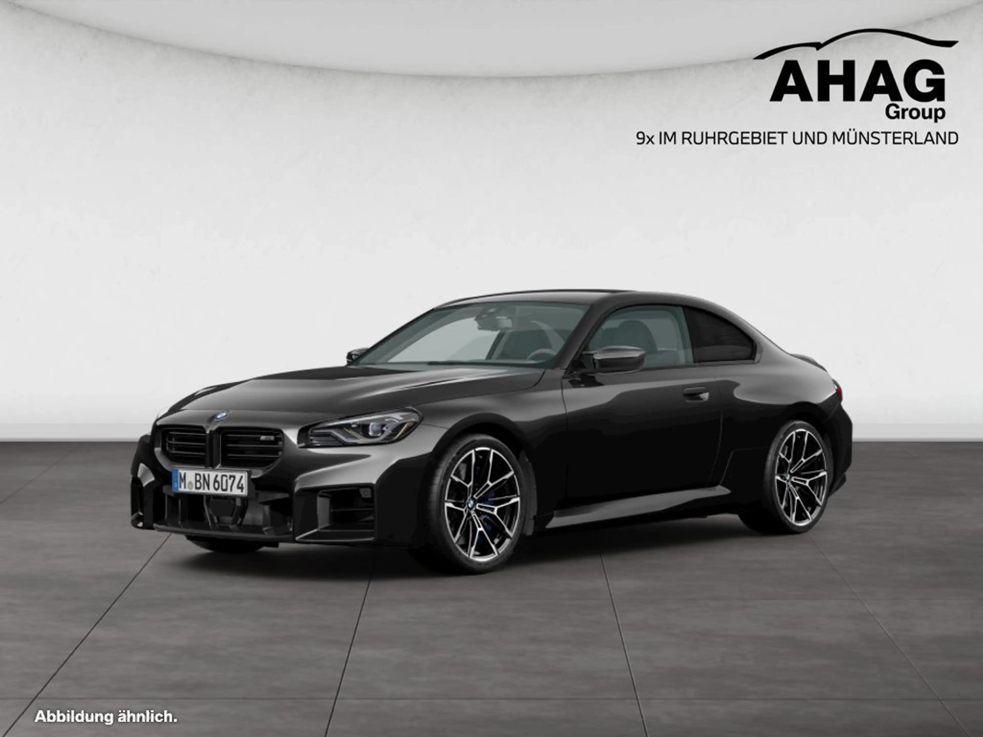 BMW M2 Coupé xDrive