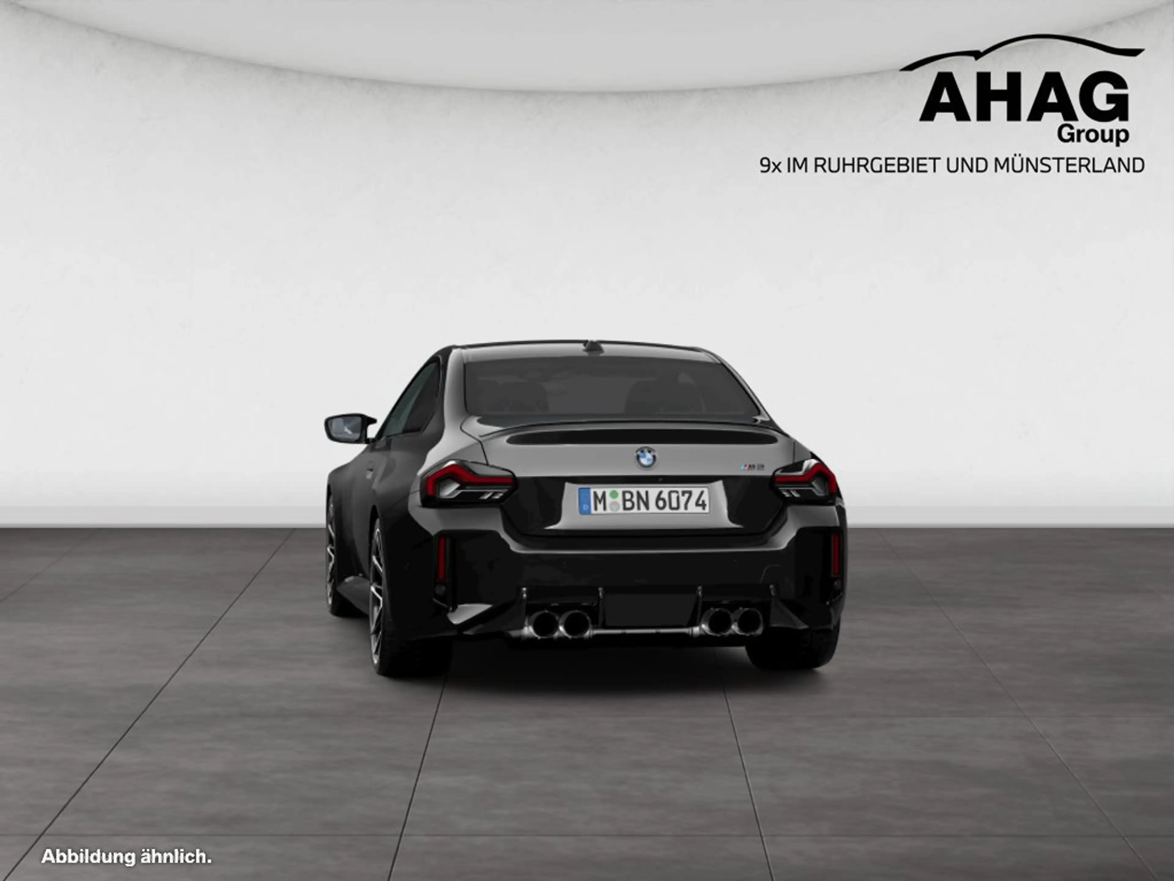 BMW M2 Coupé xDrive — photo 7