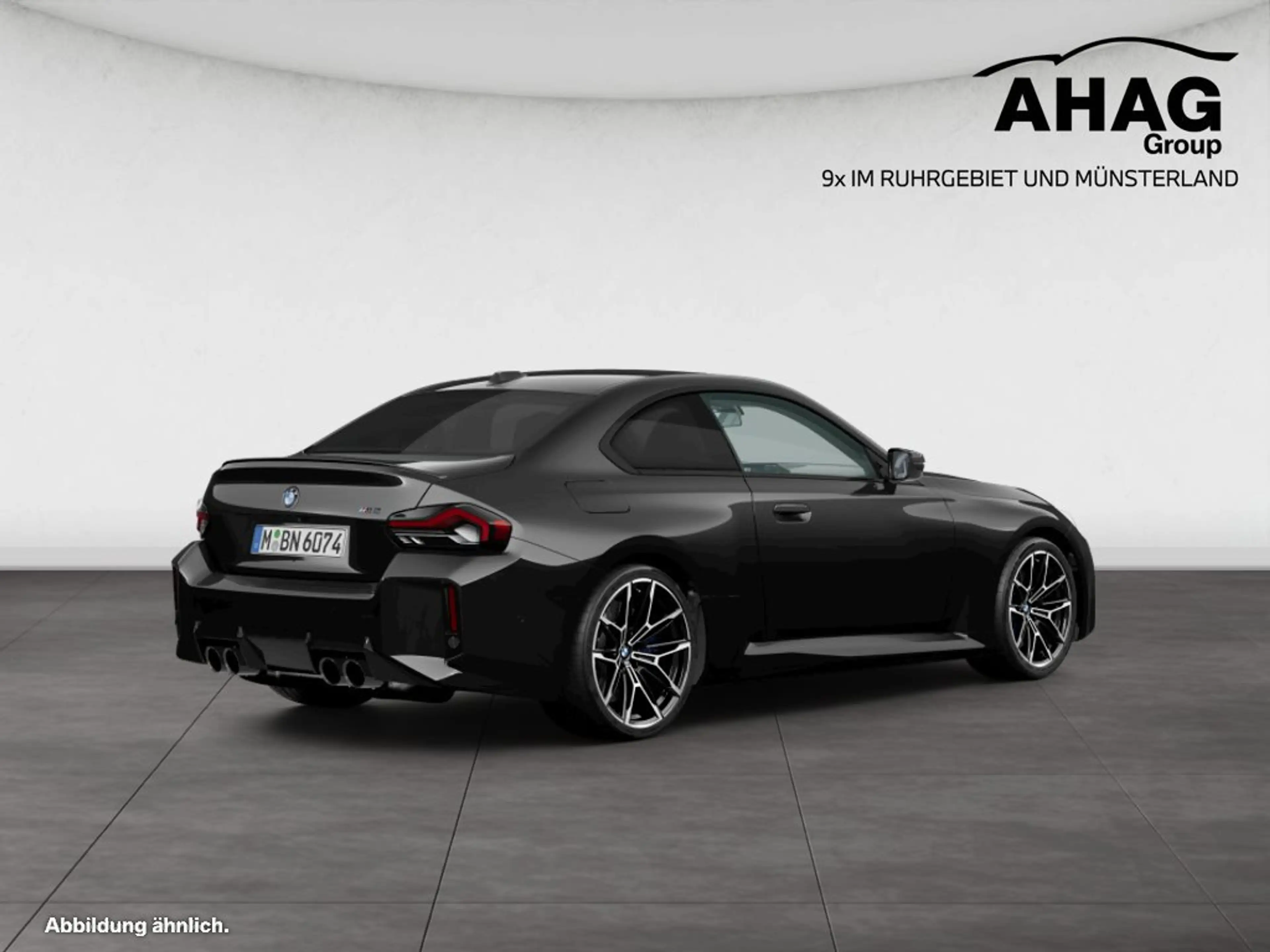 BMW M2 Coupé xDrive — photo 2