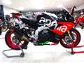 Aprilia RSV4 Gris - thumbnail 1