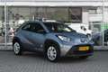 Toyota Aygo X 1.0 VVT-i MT Play Grau - thumbnail 7