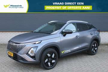 SHS-H 205pk Premium | elektrische stoelen | 360 ca