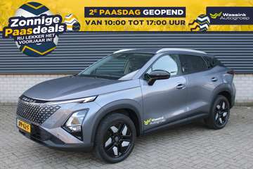 SHS-H 205pk Premium | elektrische stoelen | 360 ca