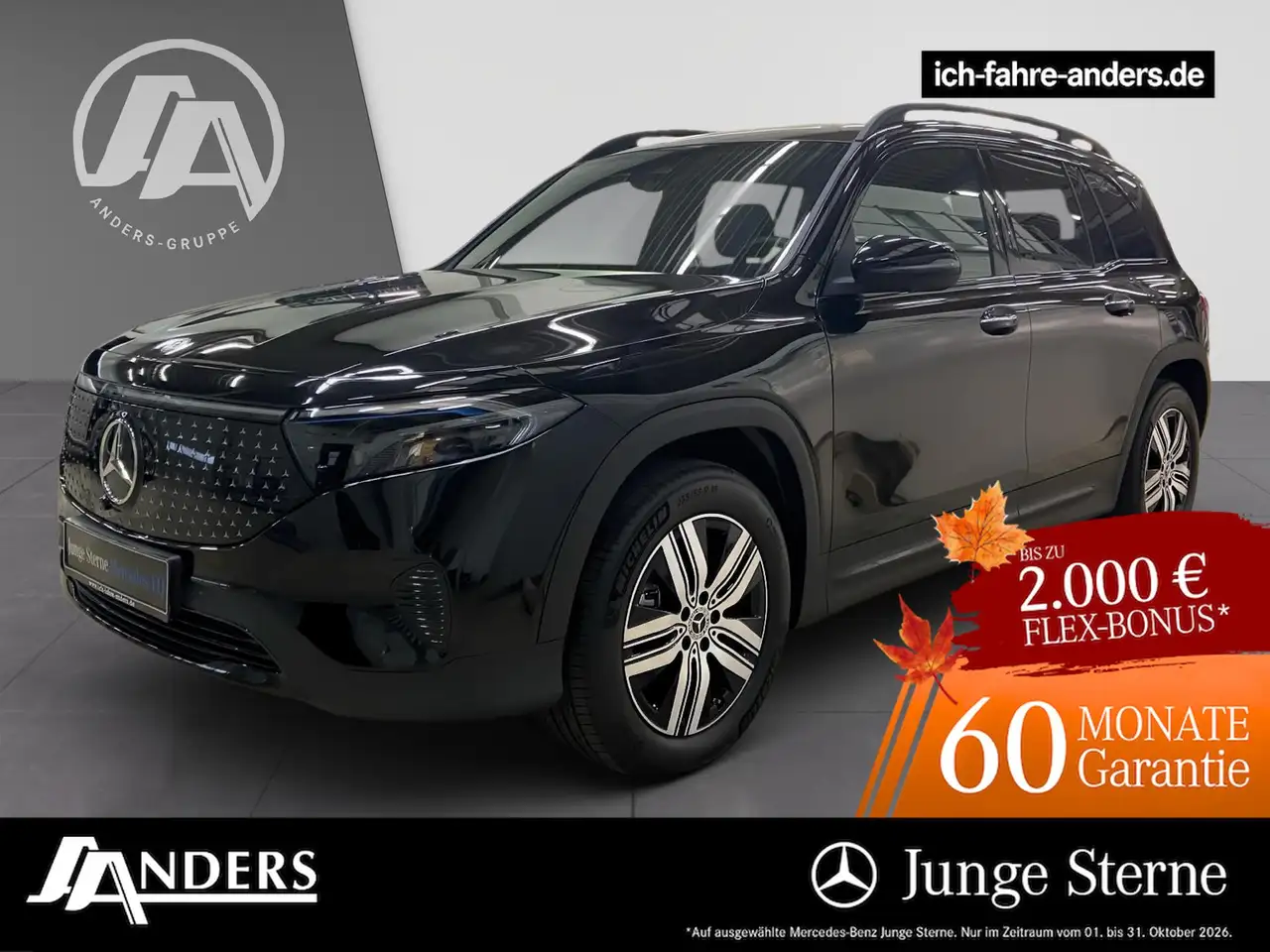 Mercedes-Benz EQB 250
