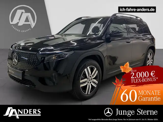 Mercedes-Benz EQB + Night+DISTR+Adv.Sound+AHK+Pano+LED+Kam