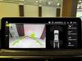 BMW X4 M Competition Tetto Navi C.21" Laser HarmanK M-Track Gris - thumbnail 13