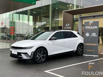 84kWh Balance Vision Nline matte kleur | STOCK