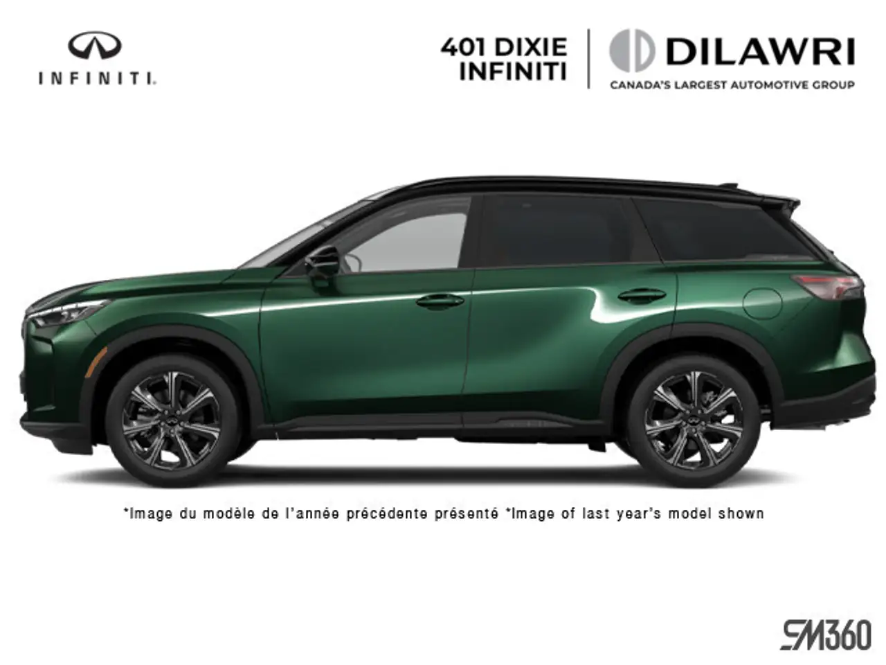 2027 Infiniti QX60