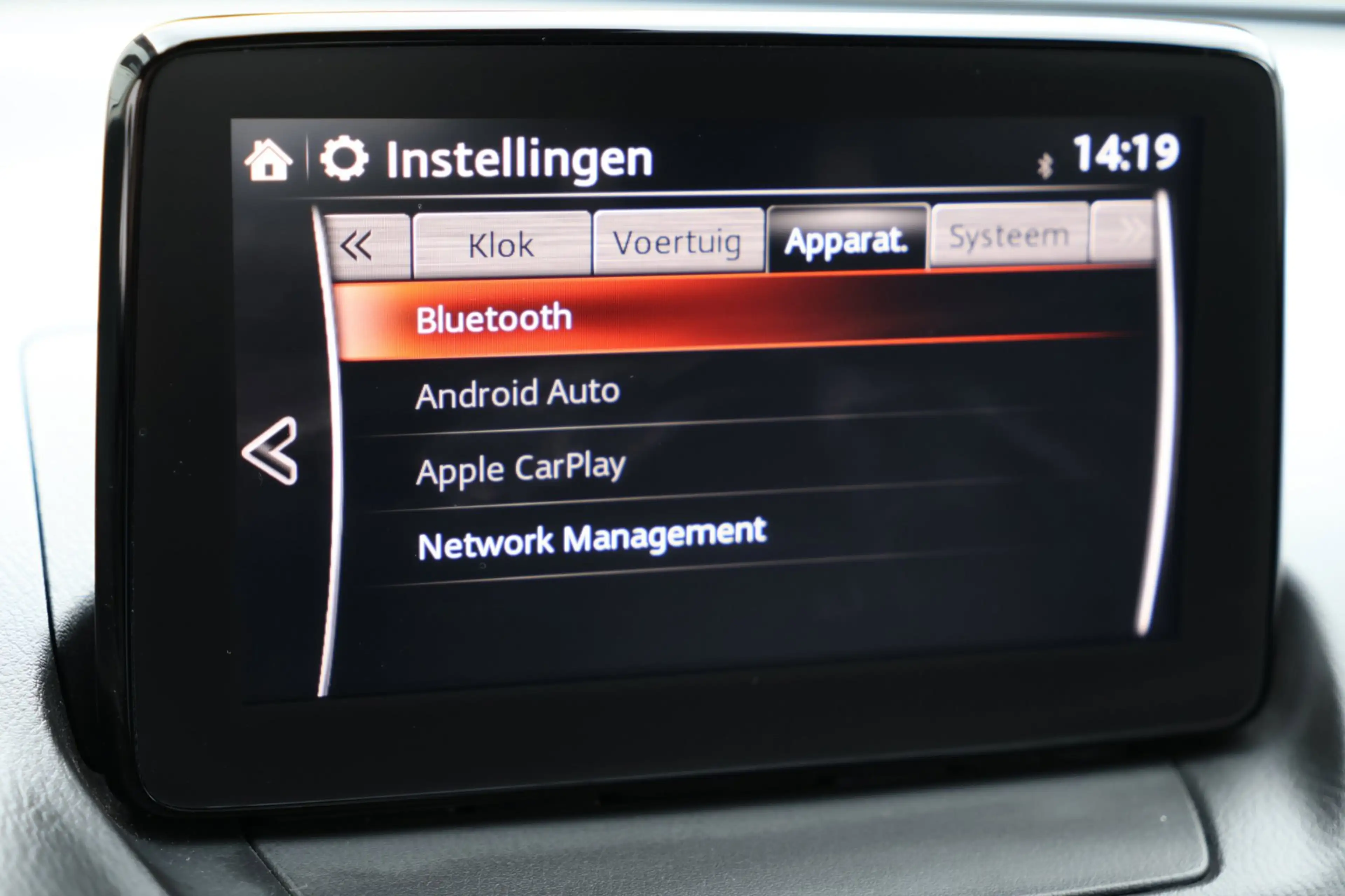 Mazda CX-3 2.0 SkyActiv-G 120 Sport Selected Carplay Camera — photo 27