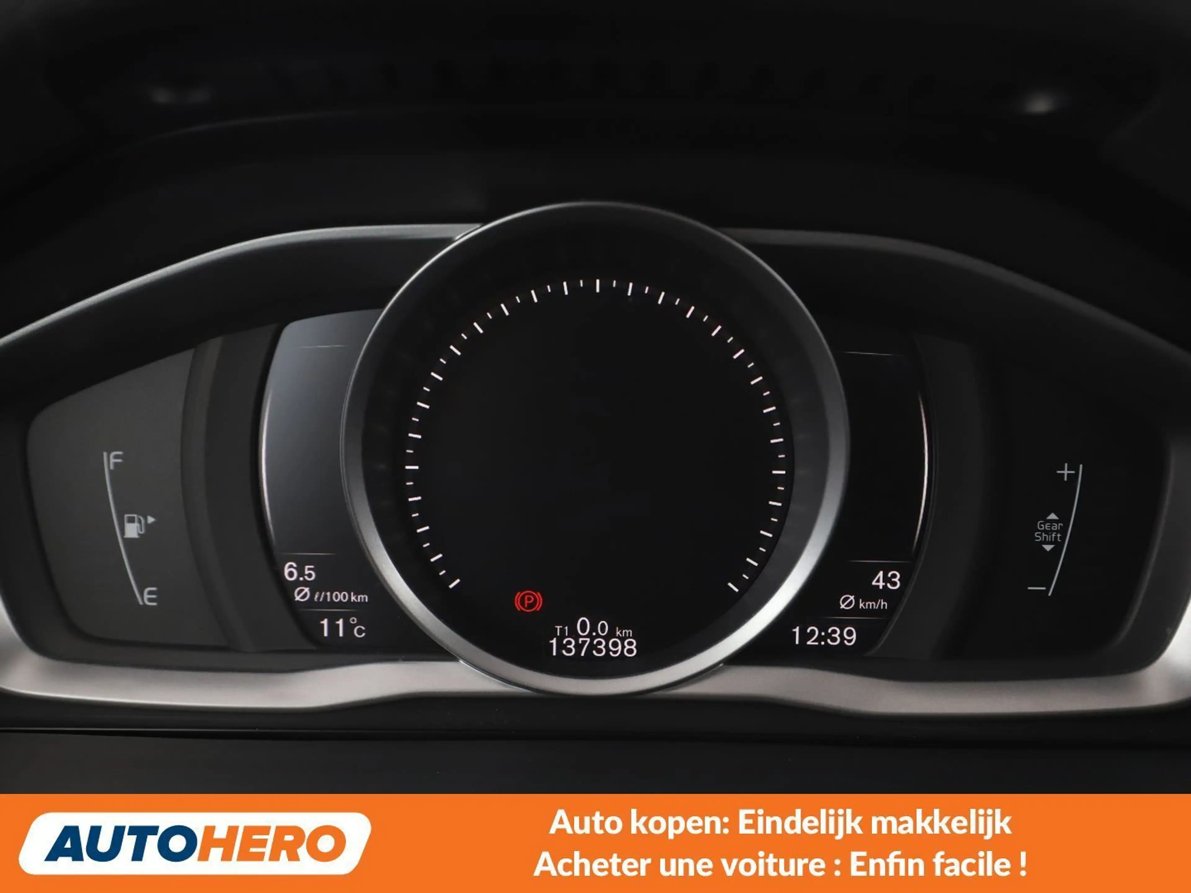 Volvo V60 Cross Country 2.0 D3 Plus — photo 6