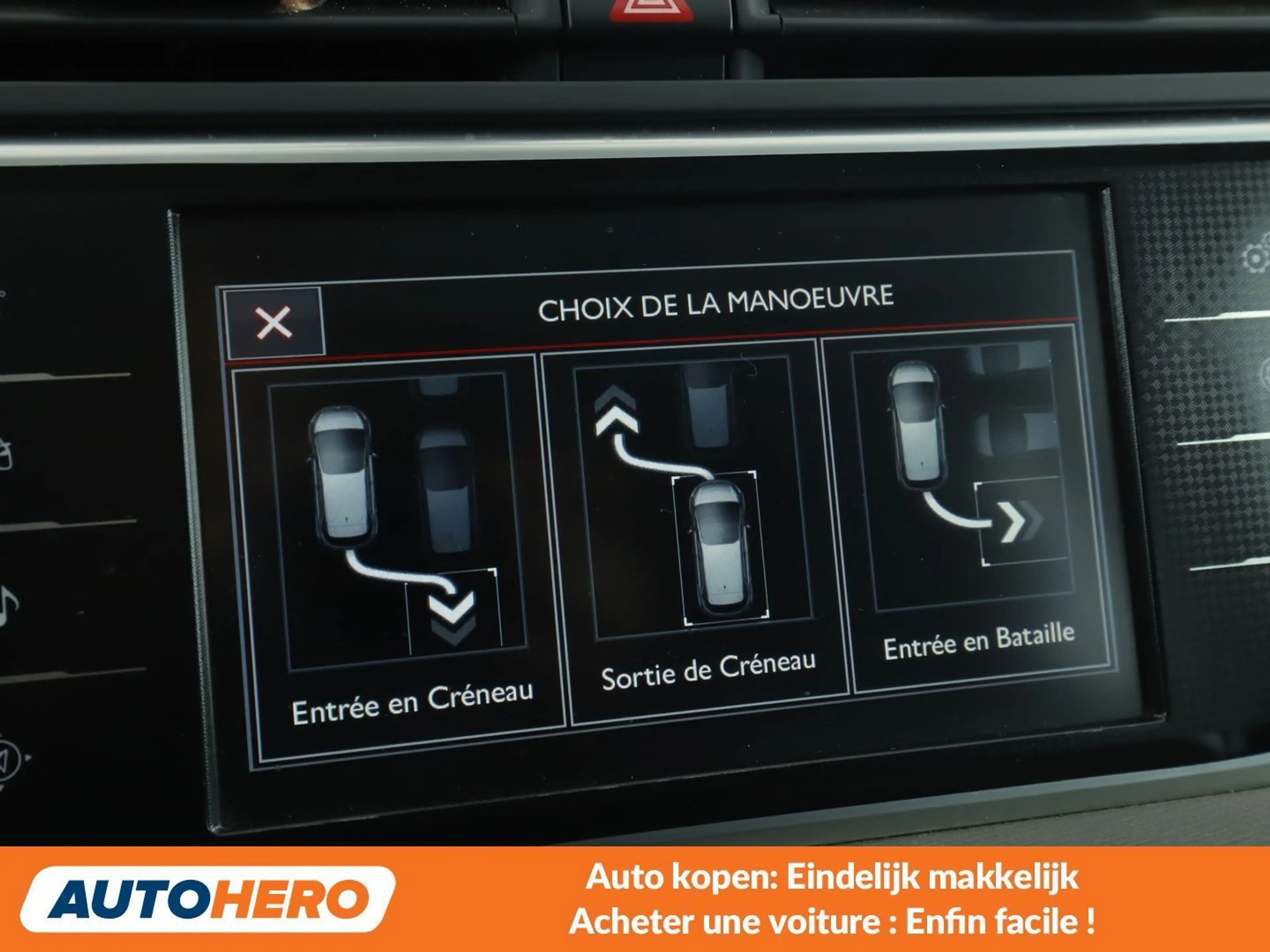 Citroen C4 Picasso 1.6 HDi Confort — photo 11