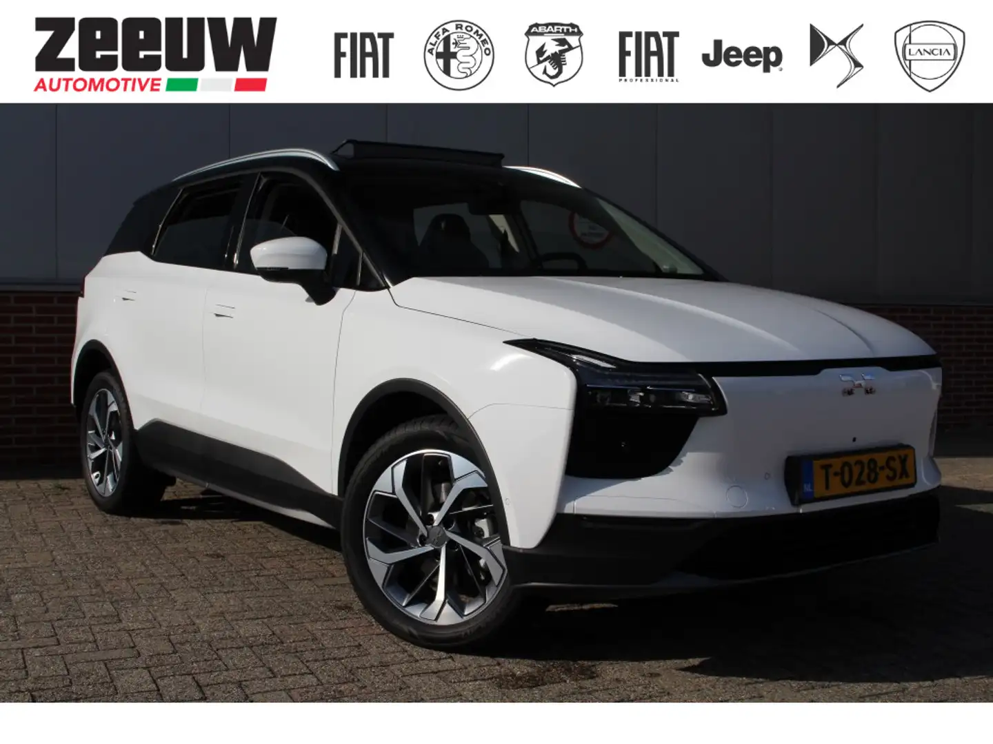 Aiways U5 PRIME 63 kWh Keyless | 360˚ Camera | Carplay | 3-f Білий - 1
