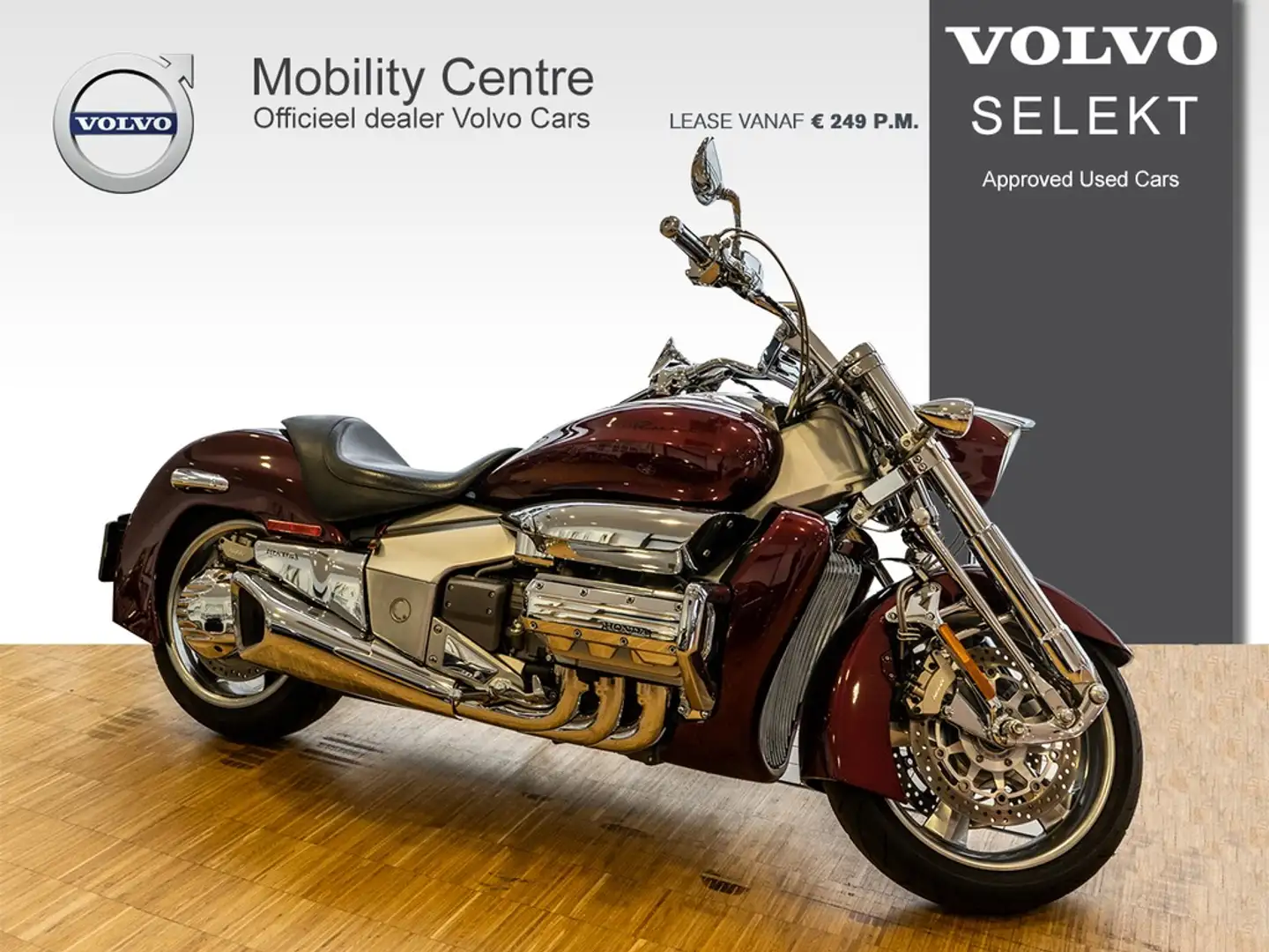 Honda SC53 VALKYRIE Rune Красный - 1