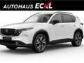 Mazda CX-5 2.5L G141PS 6AT 2WD CENTRE-LINE Weiß - thumbnail 1