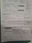 Harley-Davidson Electra Glide Ultra Limited Gris - thumbnail 4