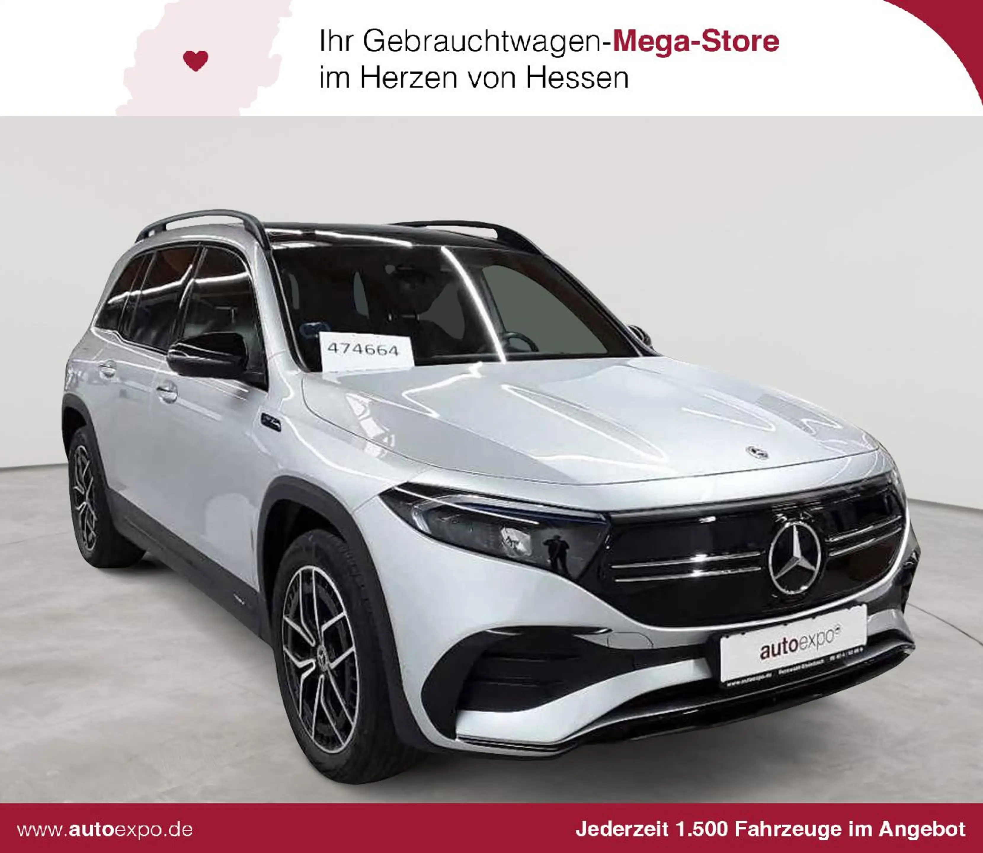 Mercedes-Benz EQB 300 EQB 300 4Matic AMG Line Advanced+ PANO