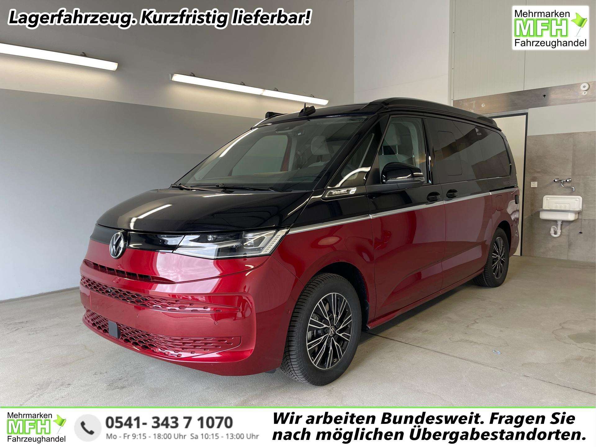Second hand Volkswagen California 1.5