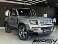 Land Rover Defender 90 3.0D l6 MHEV X-Dynamic HSE AWD Aut. 300 Gris - thumbnail 1