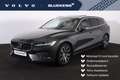 Volvo V60 T8 Recharge AWD Inscription - Panorama/schuifdak - Gris - thumbnail 1