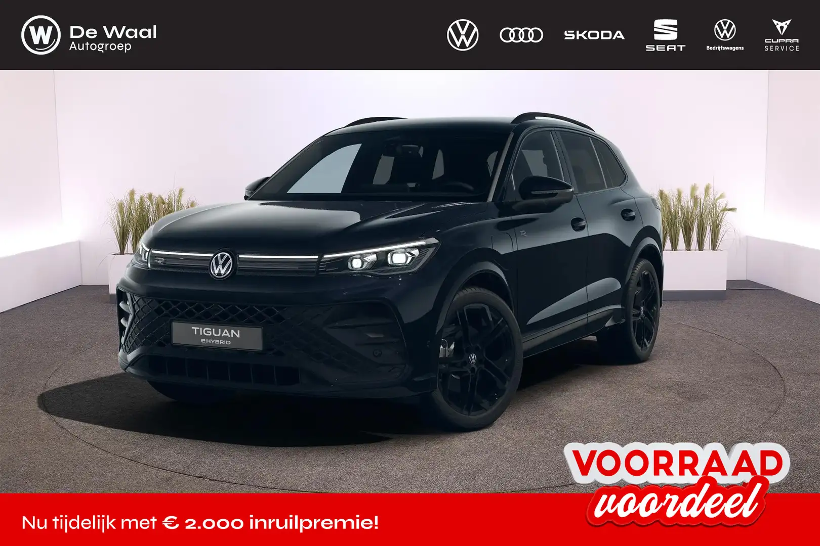 Volkswagen Tiguan R-Line Edition 1.5 DSG eHybrid Чорний - 1