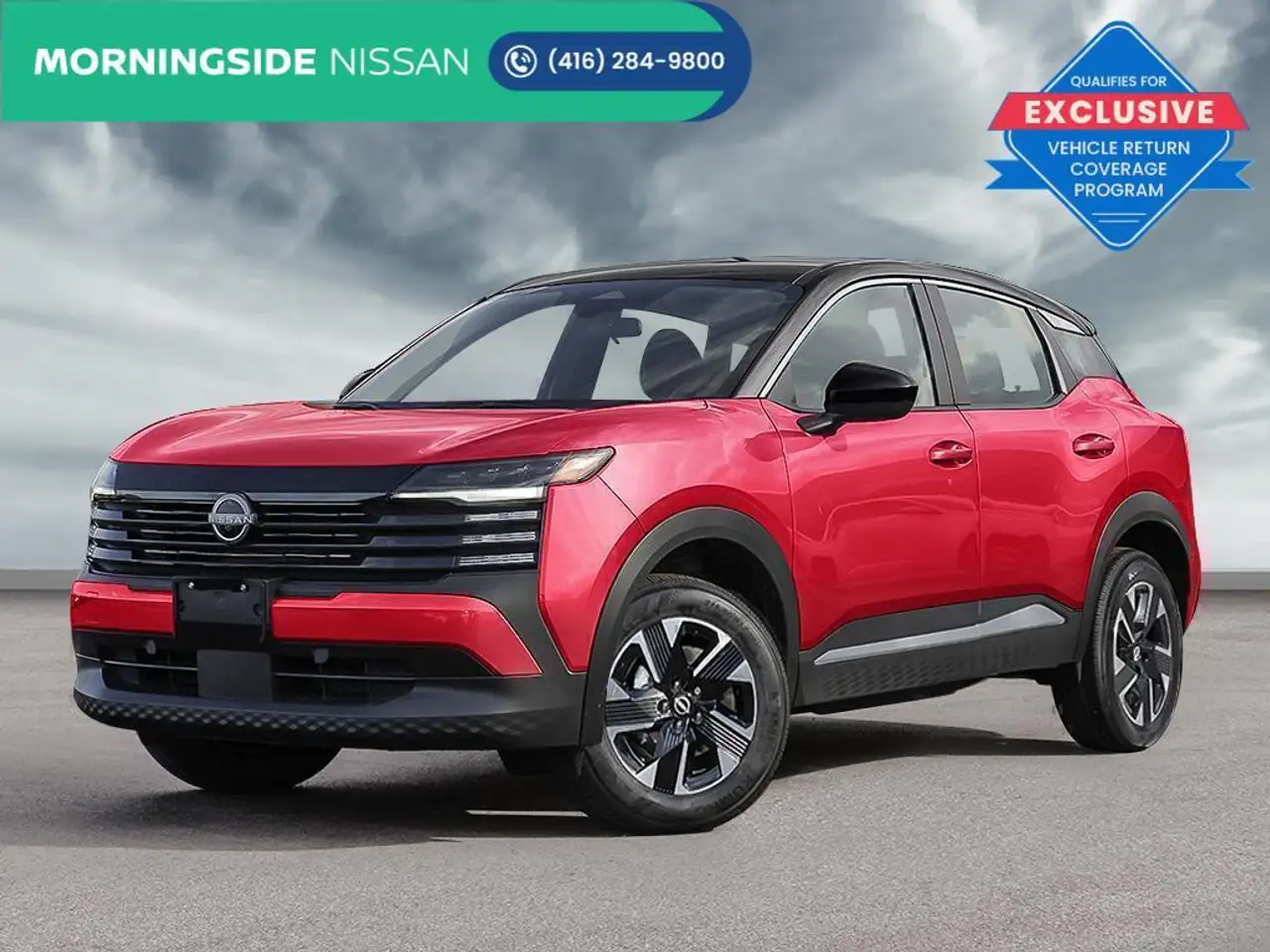 2026 Nissan Kicks