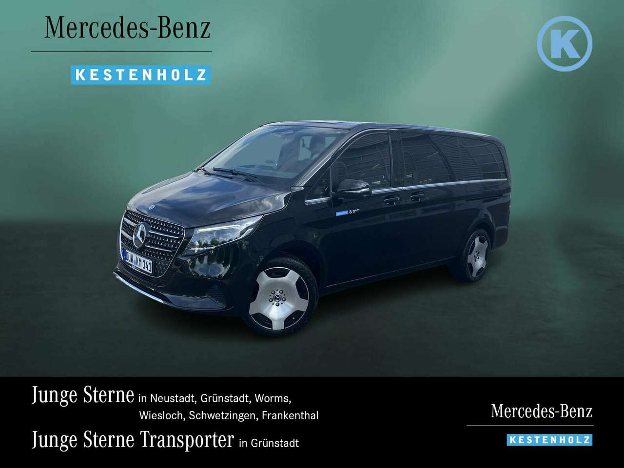 Mercedes-Benz V 300 2026