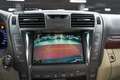 Lexus LS 460 Executive Aut. Grau - thumbnail 23