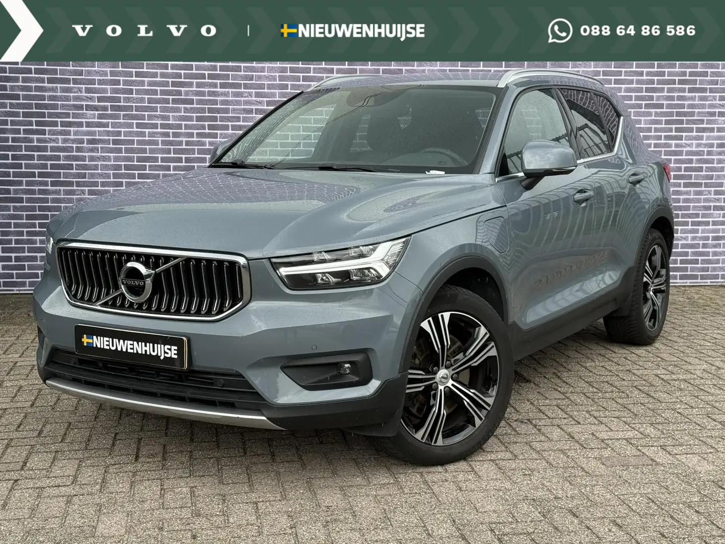 Volvo XC40 1.5 T5 Recharge Inscription | Leder | Stuur verwar Grigio - 1