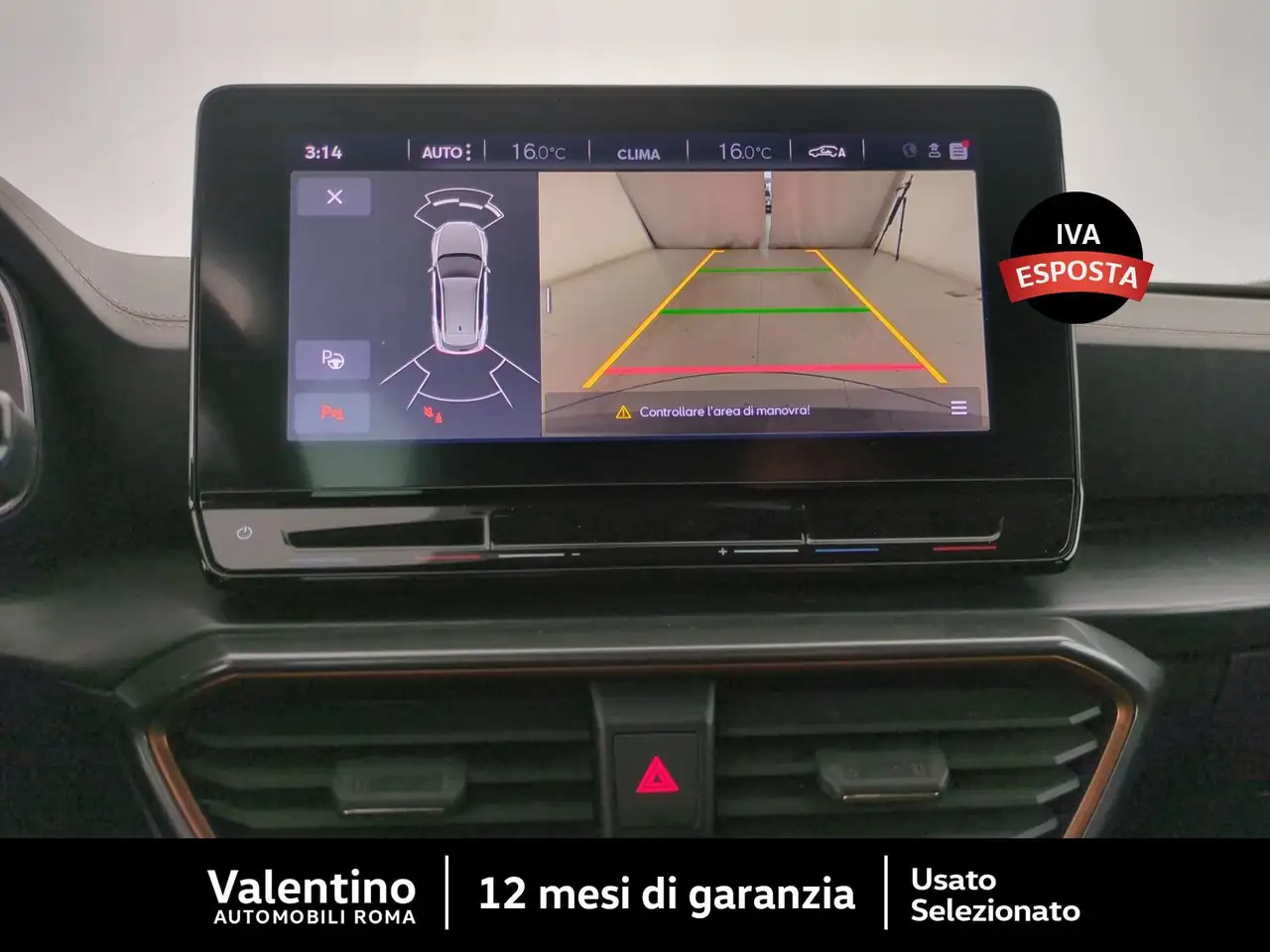 Cupra Formentor 1.5 TSI DSG, миниатюра 17