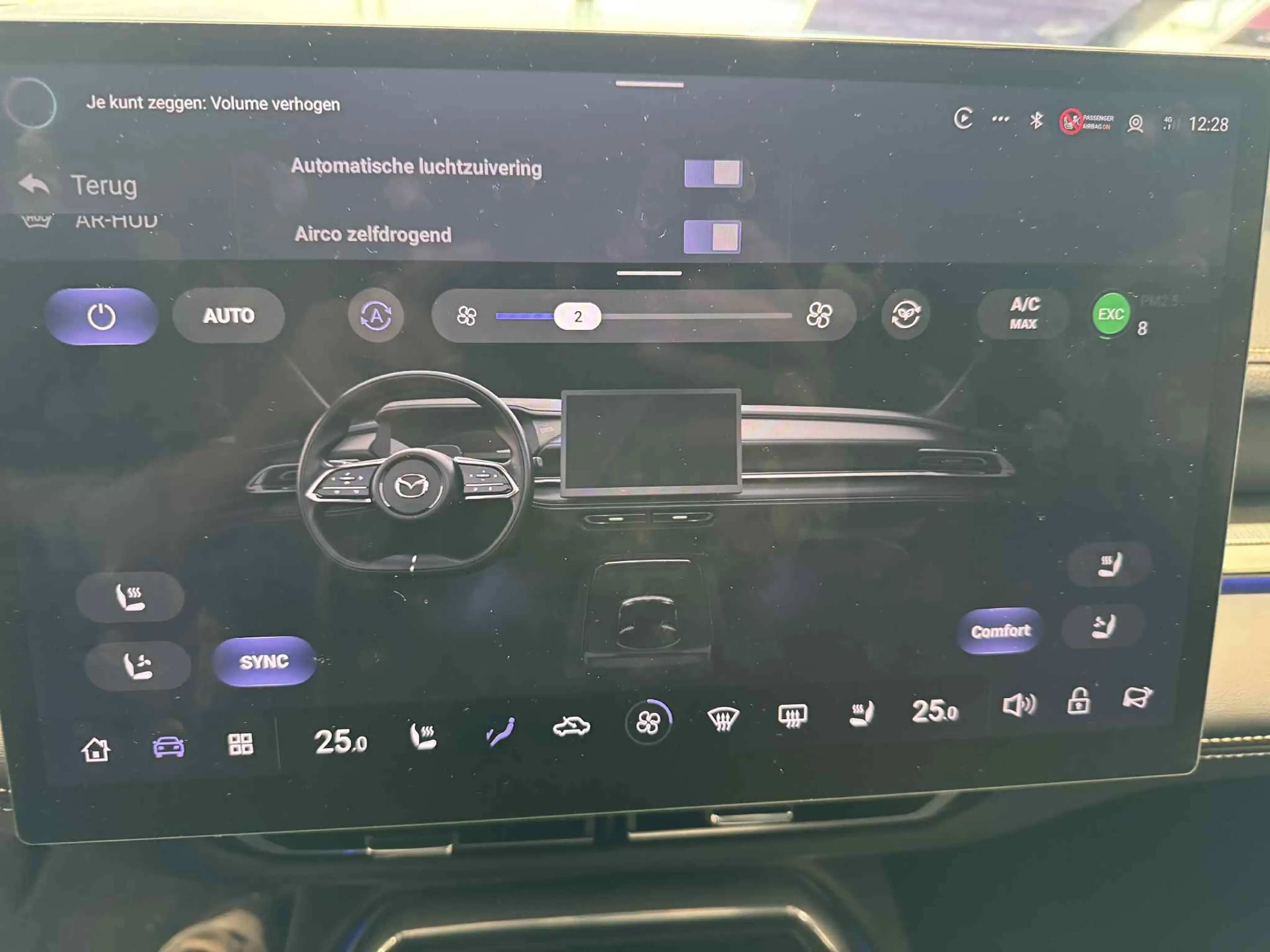 Mazda 6e 6e EV Takumi — photo 14