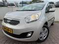 Kia Venga 1.4 CVVT Seven/NAVI/AIRCO/CRUISE/DEALER ONDERHOUDE Beige - thumbnail 3
