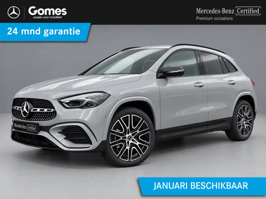 Mercedes-Benz GLA 250 2026 из Европы — купить под ключ