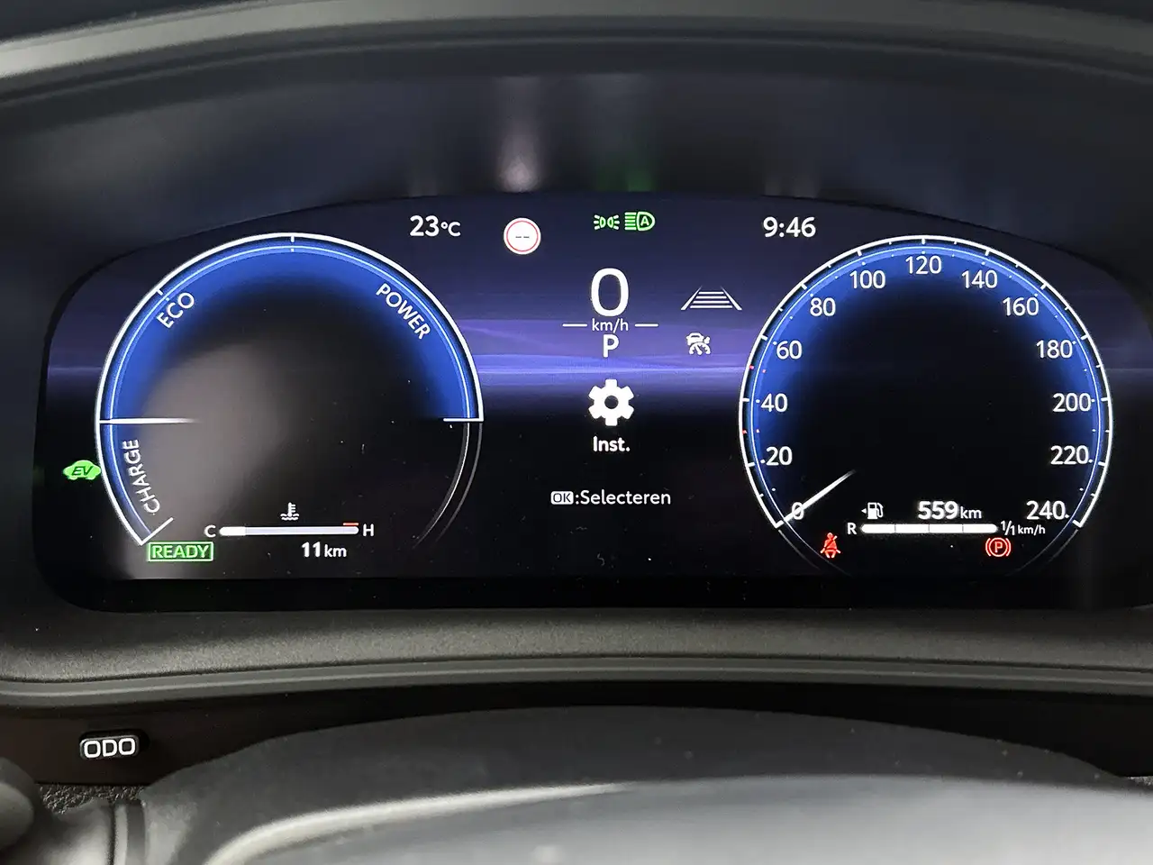 Toyota Corolla 2026