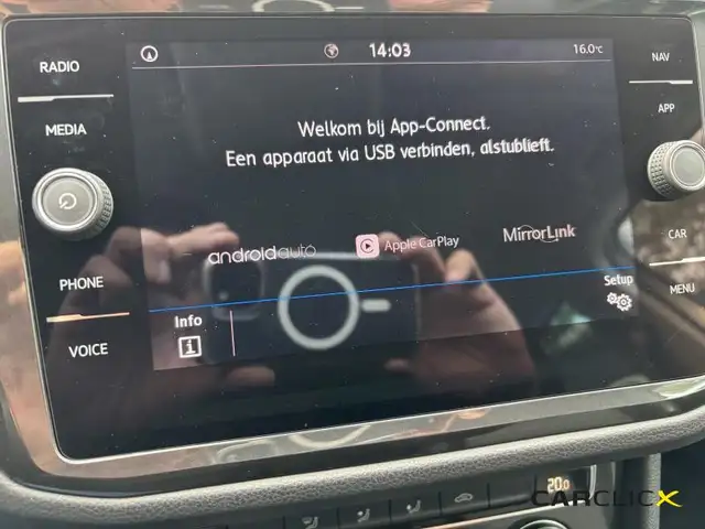 Volkswagen Tiguan view 22