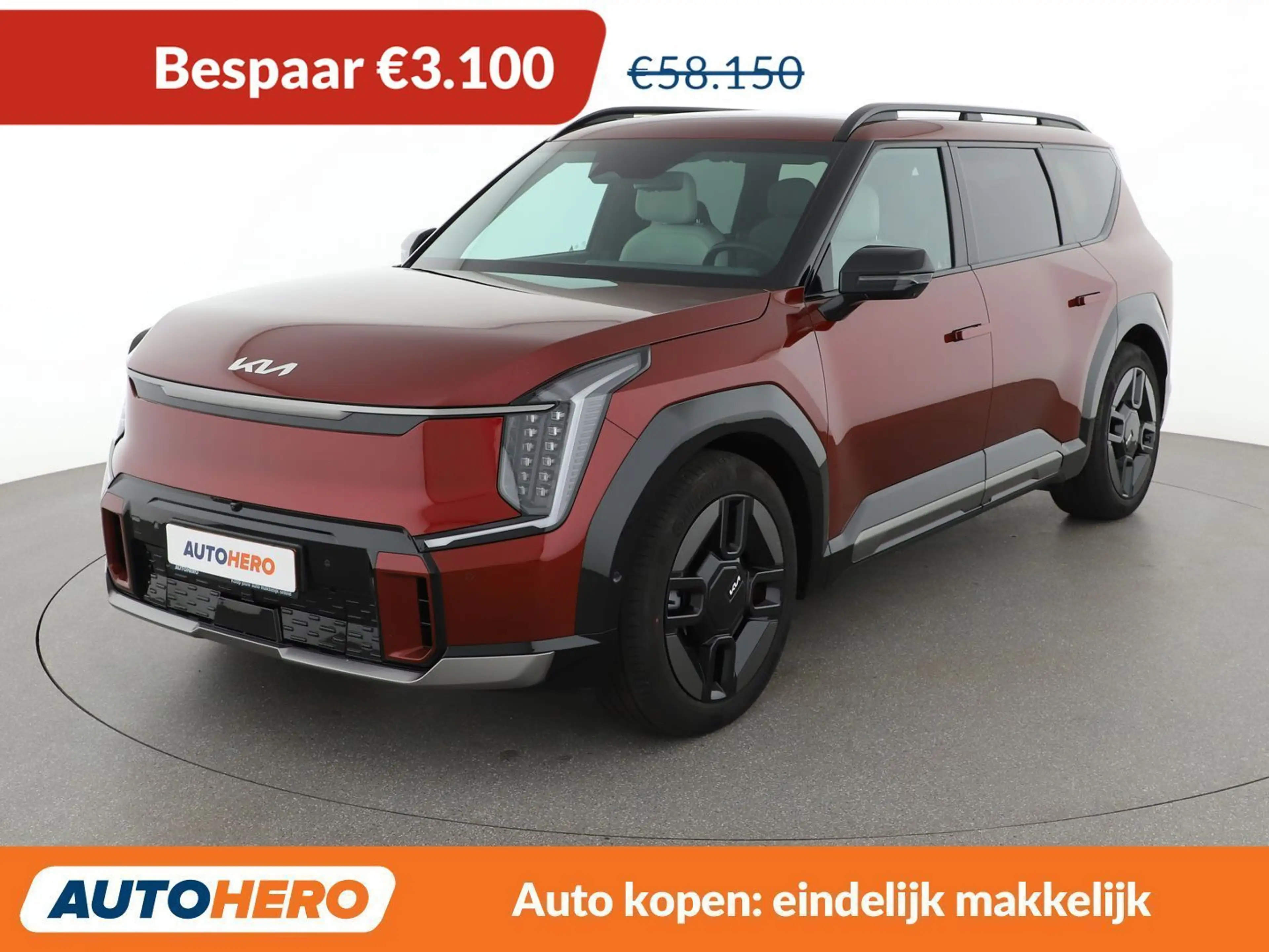 Kia EV9 electric drive 283 kW GT Line Launch Edition 4WD
