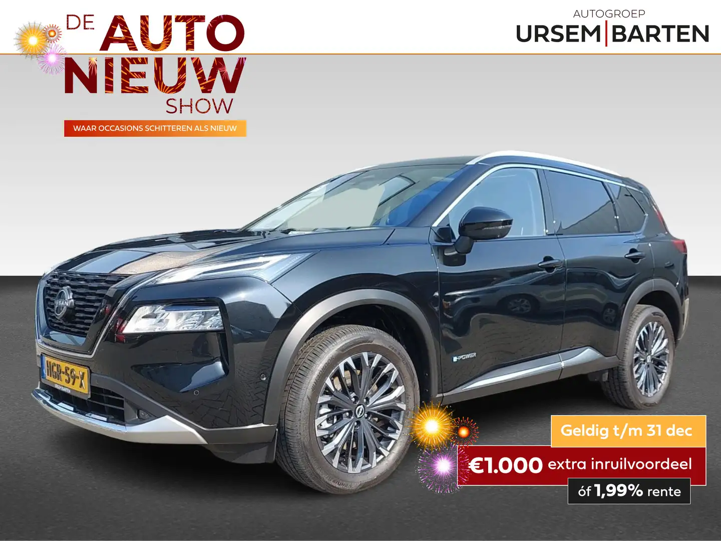 Nissan X-Trail 1.5 e-4orce Tekna Plus 4WD | VAN € 66930 voor € 50 Zwart - 1