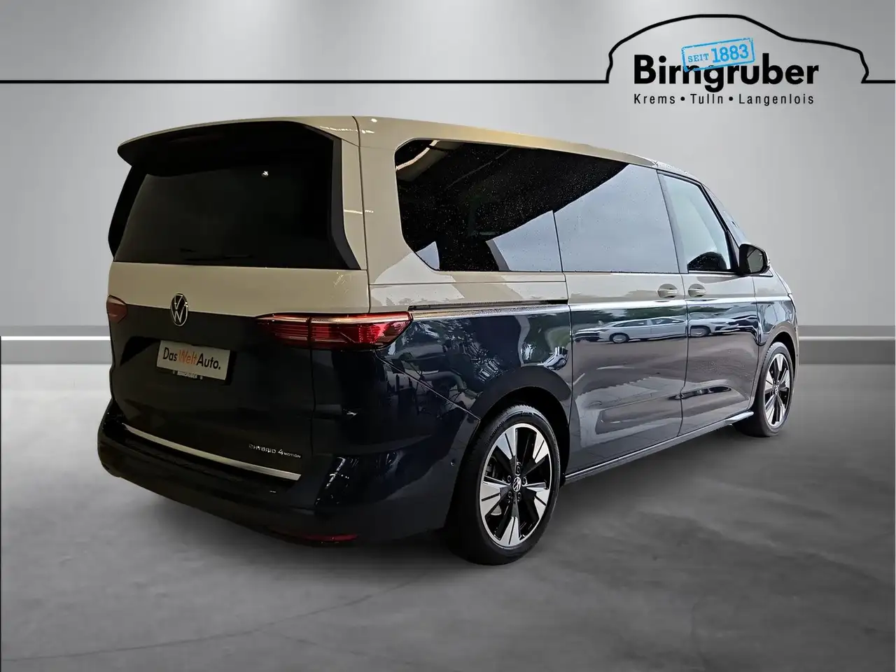 Volkswagen T7 Multivan 2026