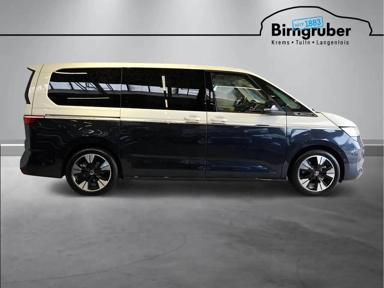 Volkswagen T7 Multivan 2026