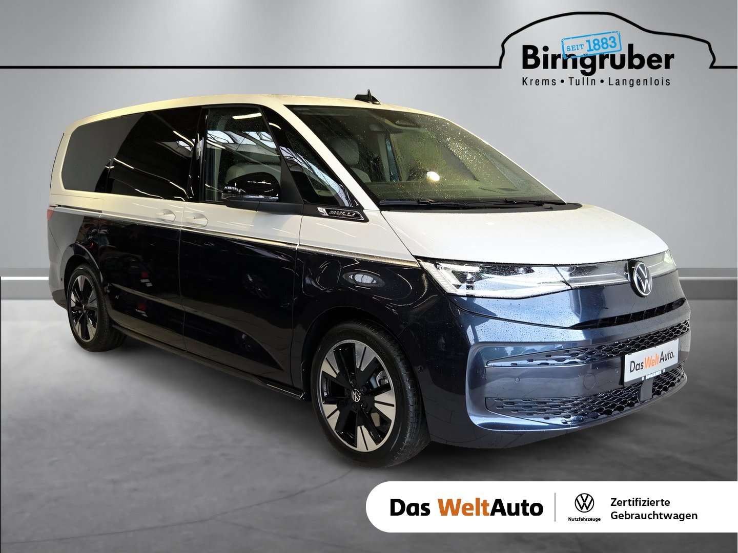 Volkswagen T7 Multivan 2026