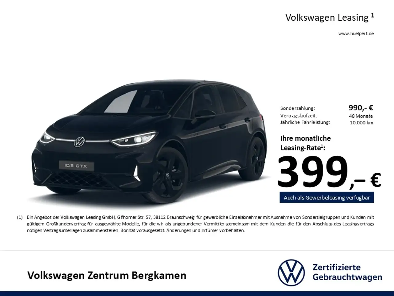 Volkswagen ID.3 GTX WÄRMEPUMPE HARMANKARDON 360CAM ACC LM20, миниатюра 2