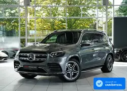 Mercedes-Benz GLS 400 d 4M AMG Line 2H *Pano*H UP*AHK*BURM*ACC
