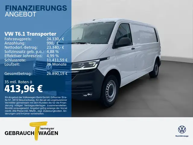 Volkswagen T6.1 Transporter T6.1 Kasten LED NAVI STD.HZ