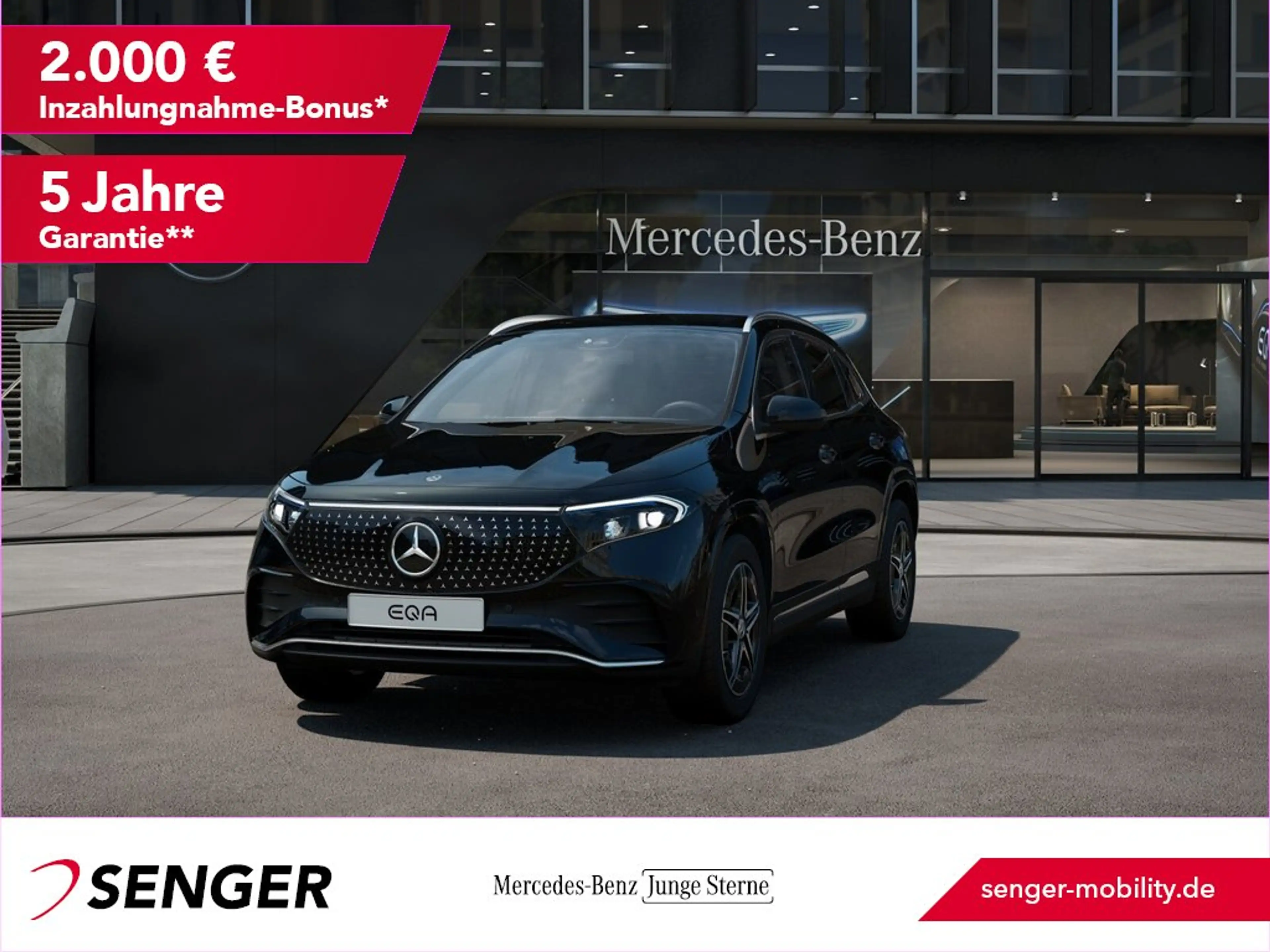 Mercedes-Benz EQA 300 4M AMG Advanced Ambiente Kamera LED AHK