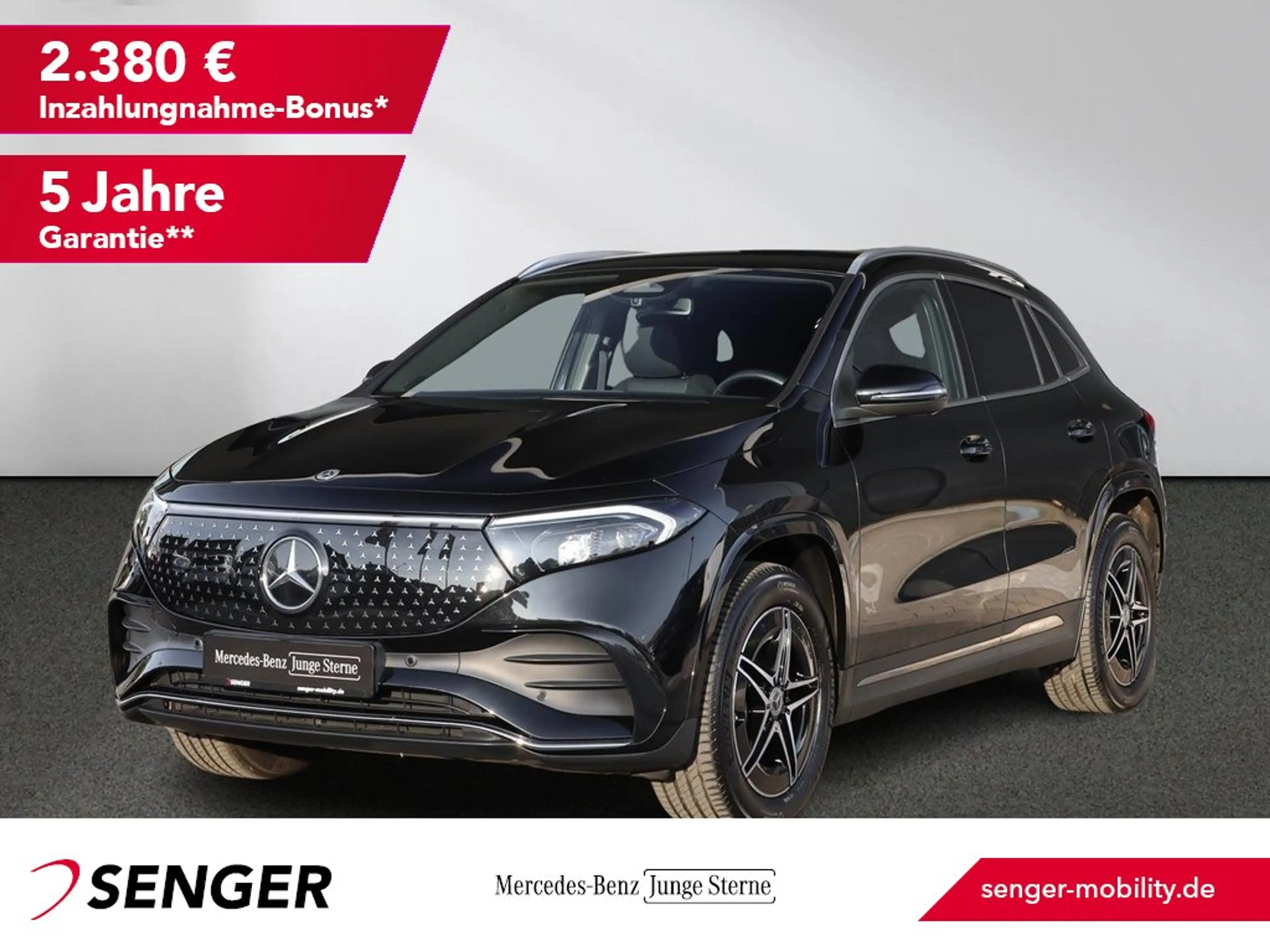 Mercedes-Benz EQA 300 4M AMG Advanced Ambiente Kamera LED AHK