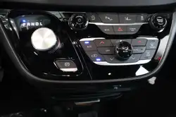 Chrysler Grand Caravan 2027 — фото 19