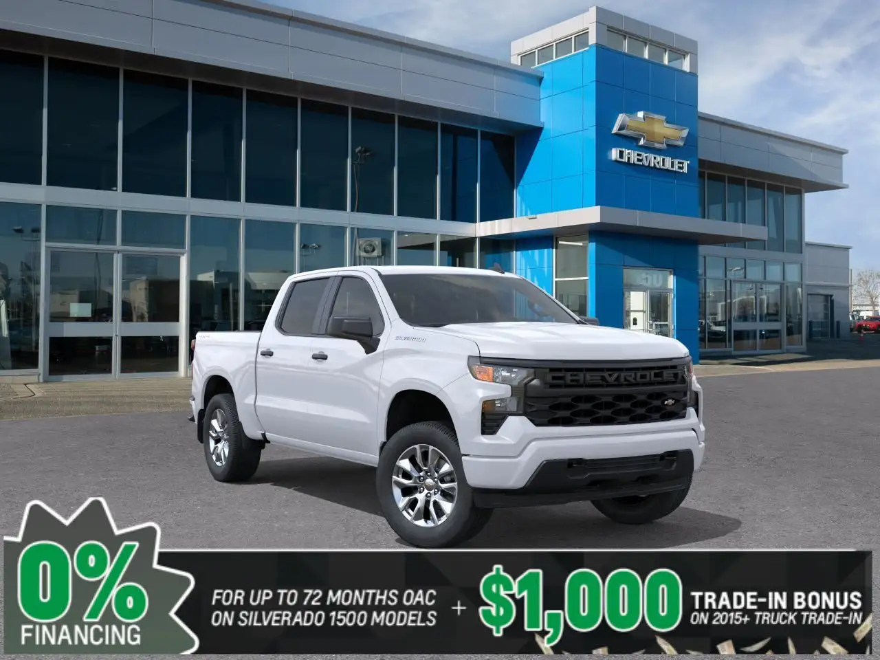 2026 Chevrolet Silverado 1500