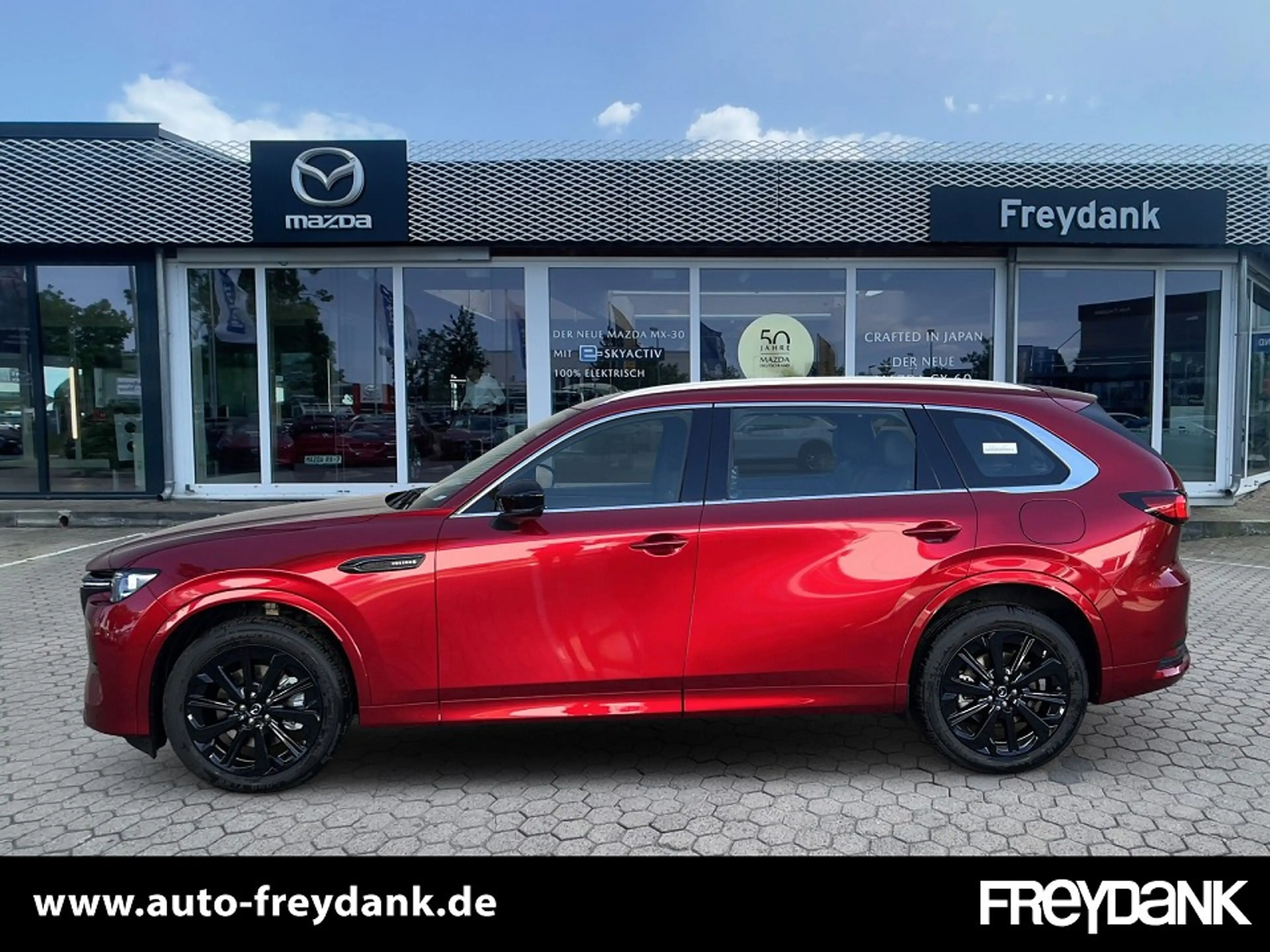 Mazda CX-80 3.3L e-SKYACTIV D 254ps AWD Homura 6-Sitzer ,Panor — photo 2