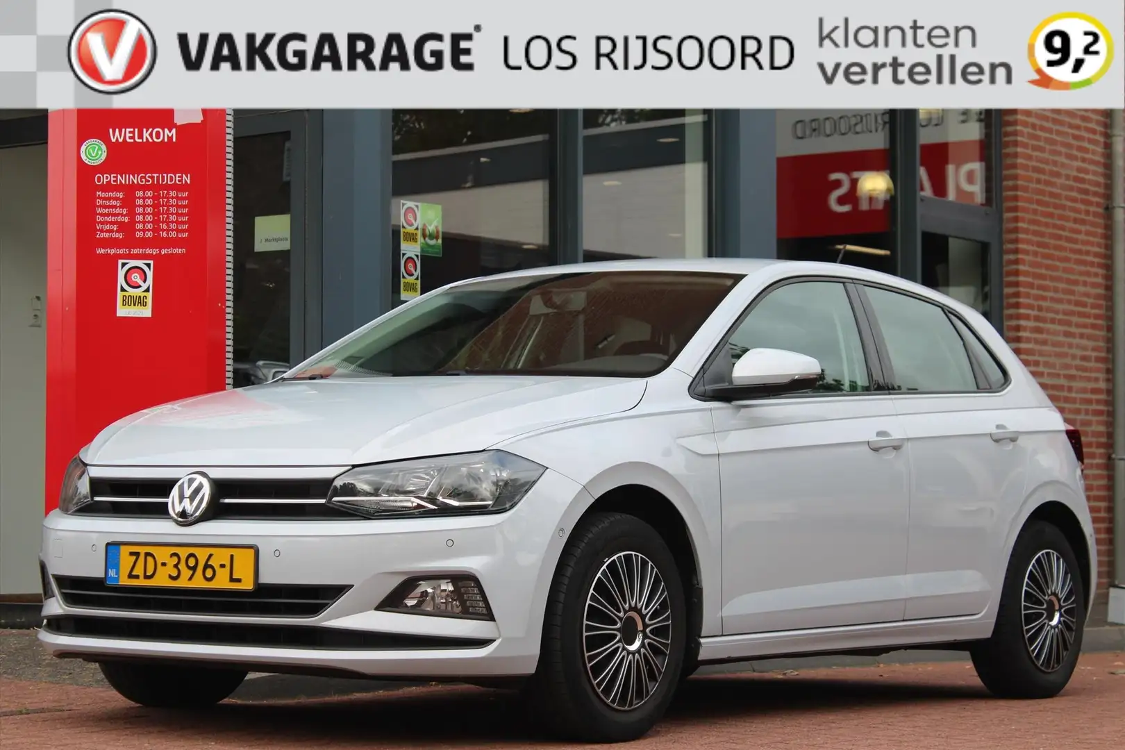 Volkswagen Polo 1.0 TSI *Comfortline* | Carplay | Adaptive Cruise Weiß - 1