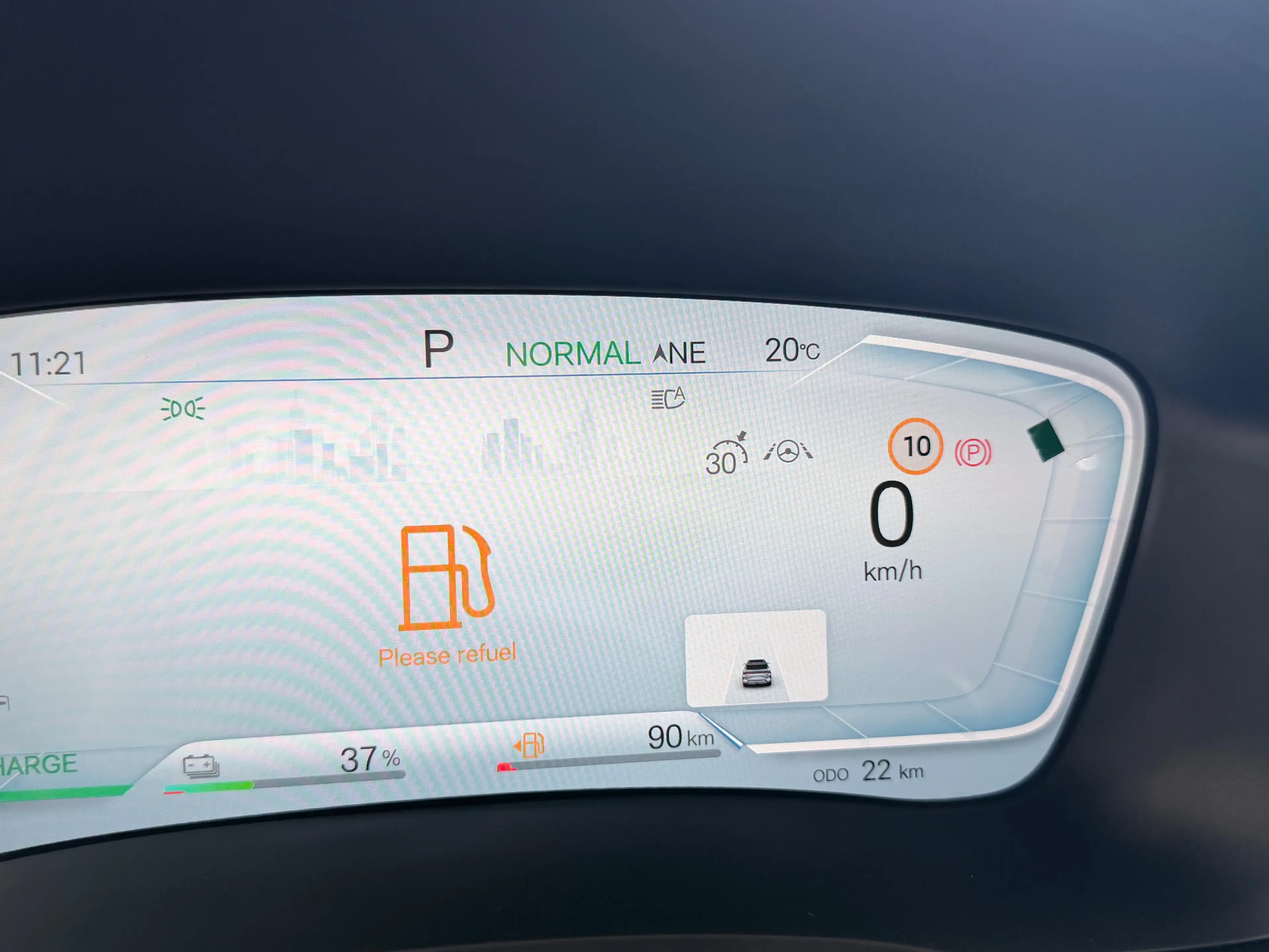 BYD Seal U DM-i Boost Panorama, Head-Up Display, 360 Camera, Infinity Sound, In Stock !! — photo 13